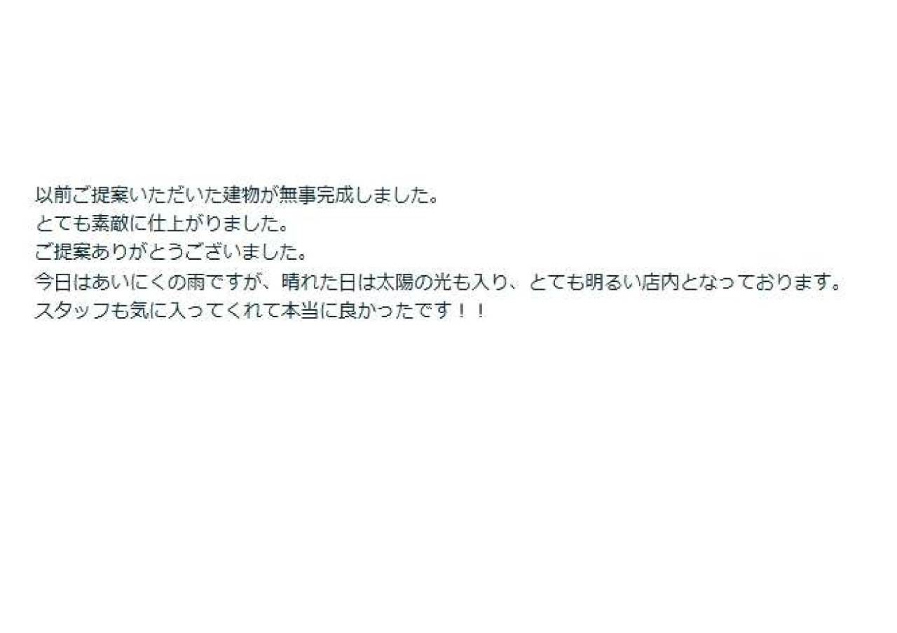 調剤薬局のコーディネート